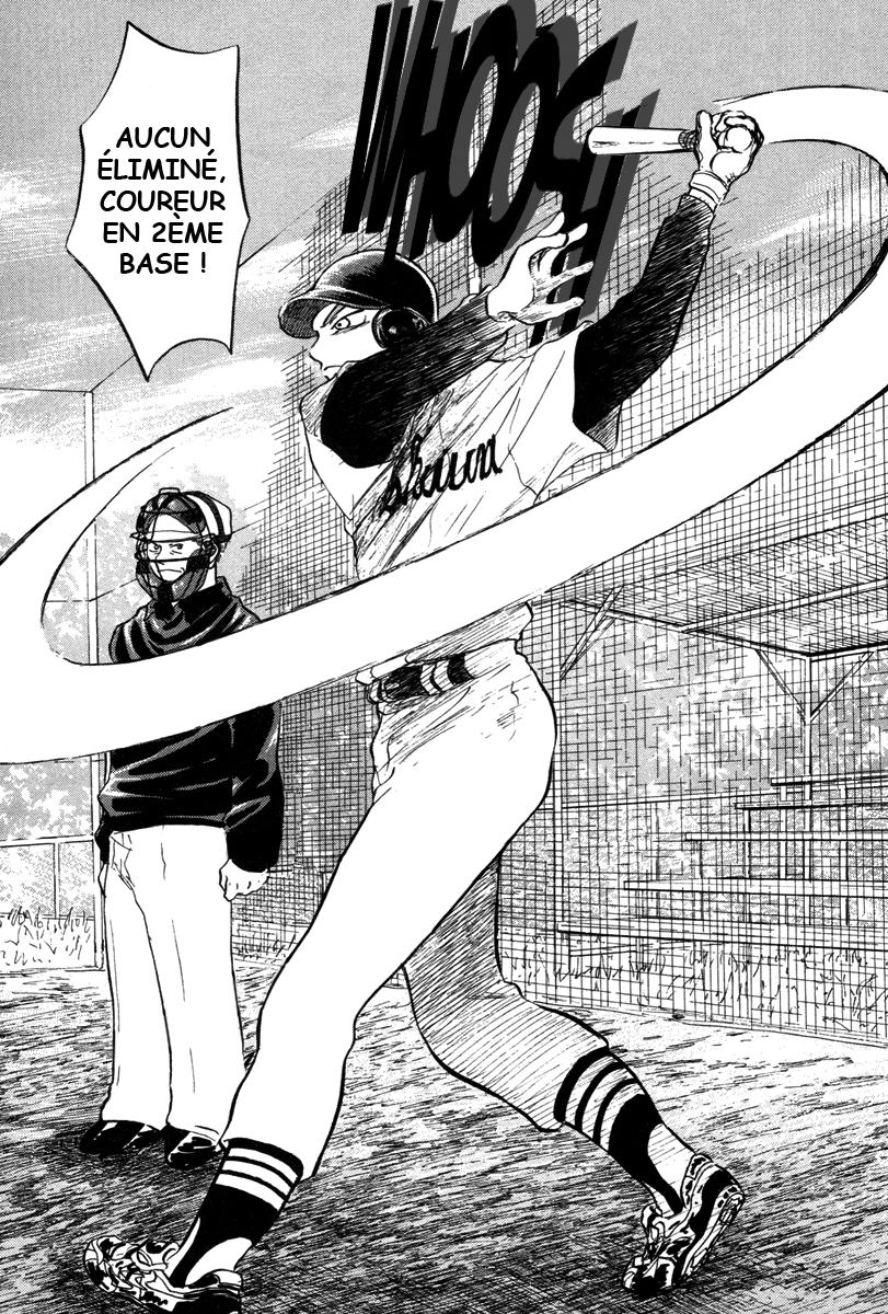 img Ookiku Furikabutte 33